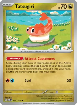 Tatsugiri (Twilight Masquerade #131/167)