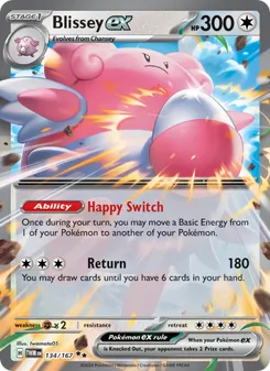 Blissey ex (Twilight Masquerade #134/167)
