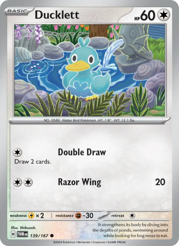 Ducklett (Twilight Masquerade #139/167)
