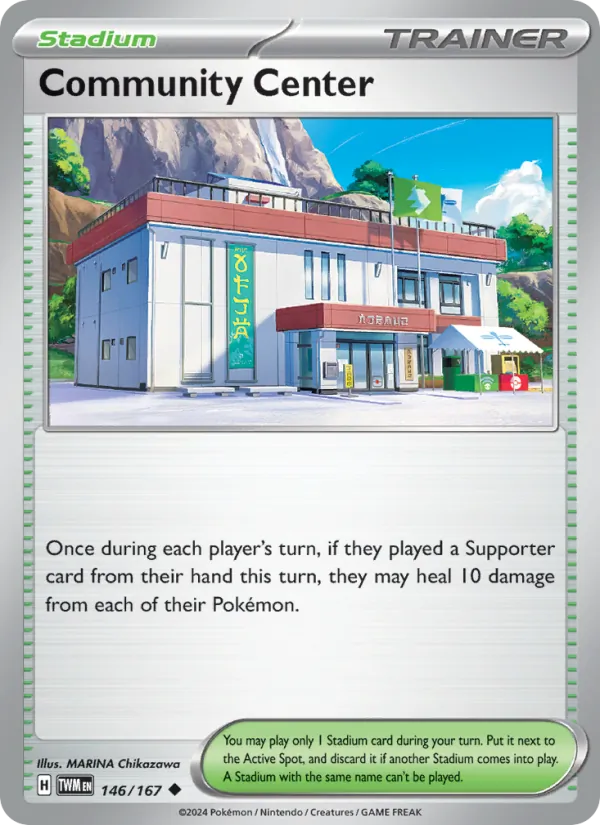 Community Center (Twilight Masquerade #146/167)