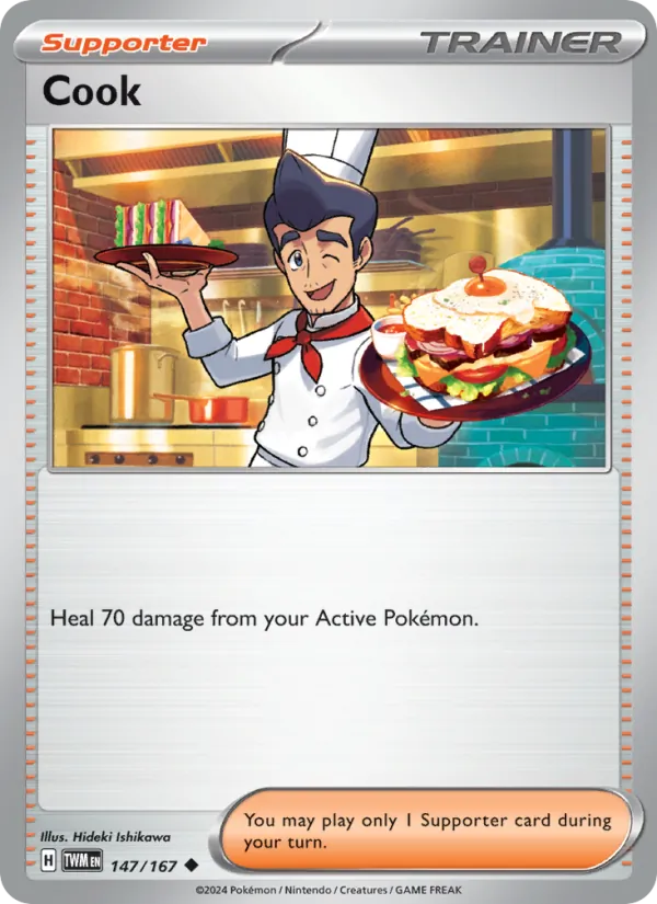 Cook (Twilight Masquerade #147/167)