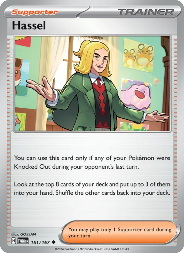 Hassel (Twilight Masquerade #151/167)