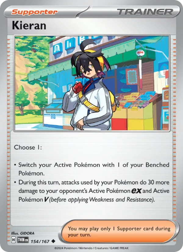 Kieran (Twilight Masquerade #154/167)
