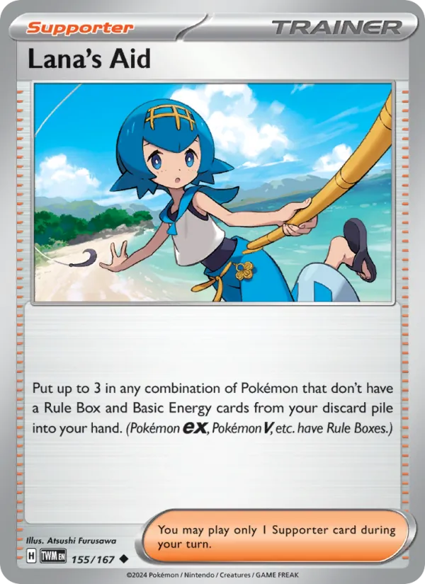 Lana's Aid (Twilight Masquerade #155/167)