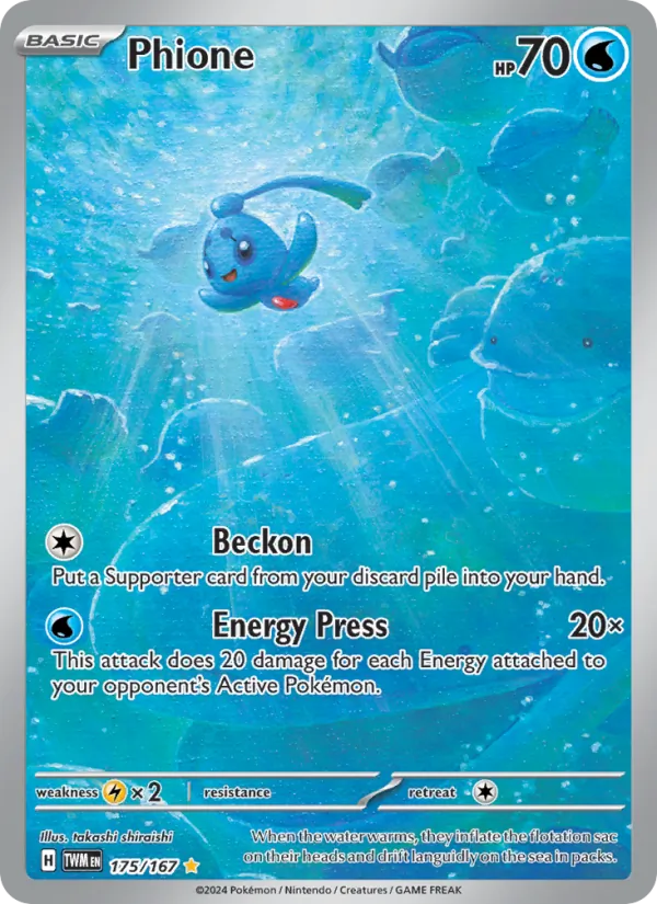 Phione (Twilight Masquerade #175/167)