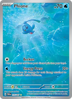 Phione (Twilight Masquerade #175/167)