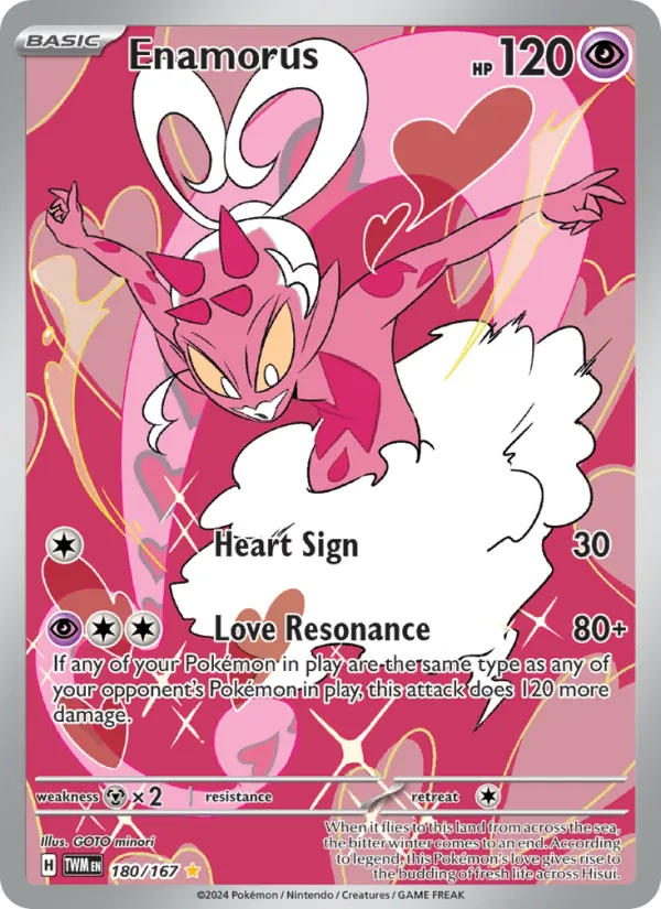 Enamorus (Twilight Masquerade #180/167)