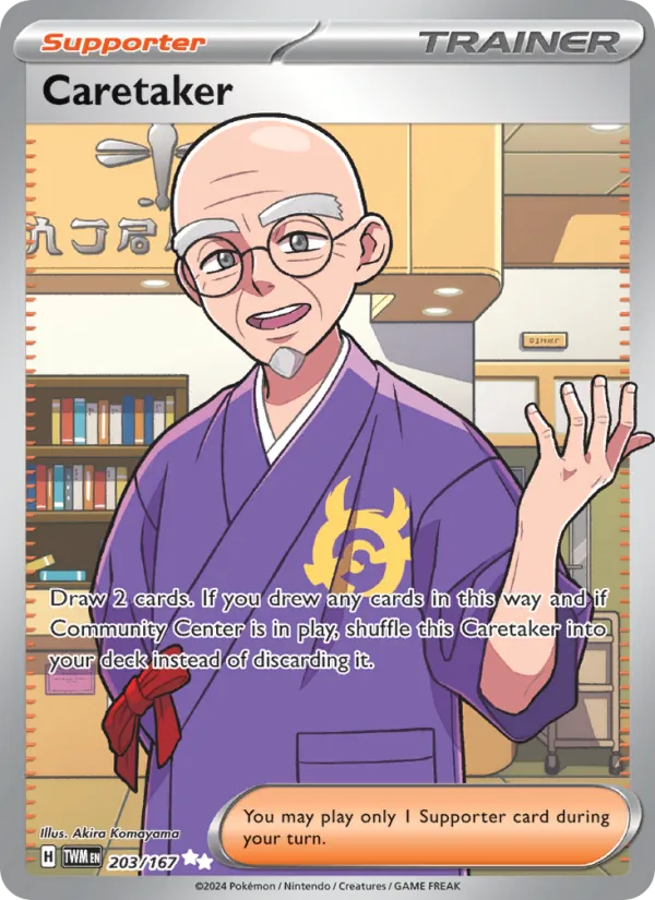 Caretaker (Twilight Masquerade #203/167)