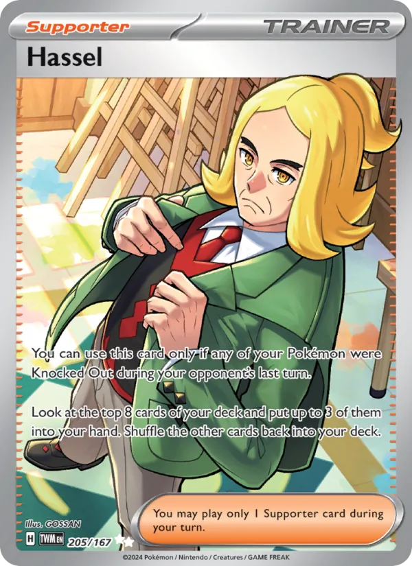 Hassel (Twilight Masquerade #205/167)