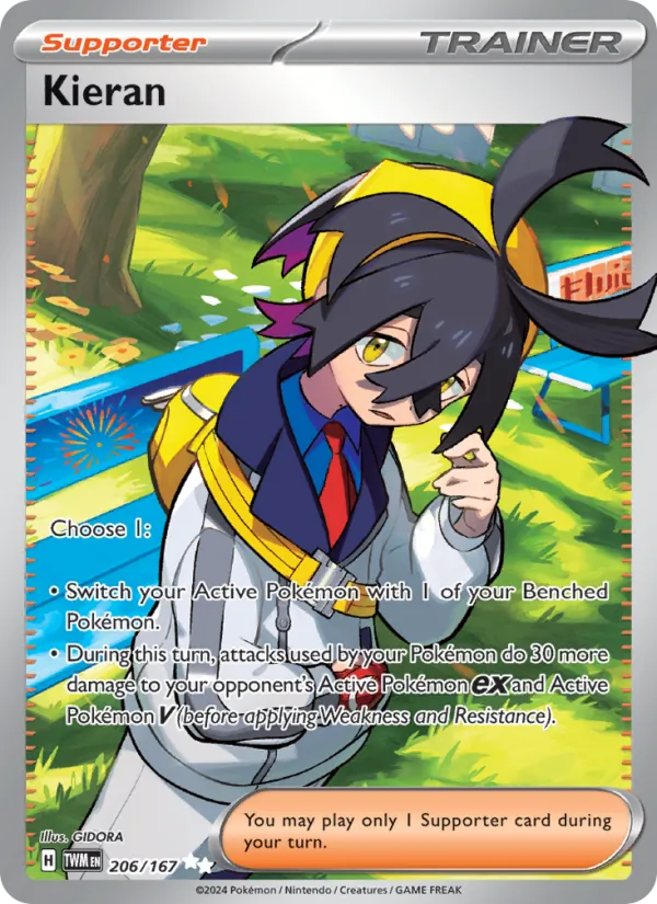 Kieran (Twilight Masquerade #206/167)