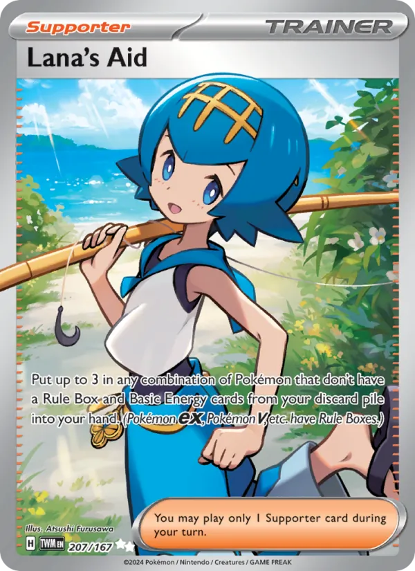 Lana's Aid (Twilight Masquerade #207/167)