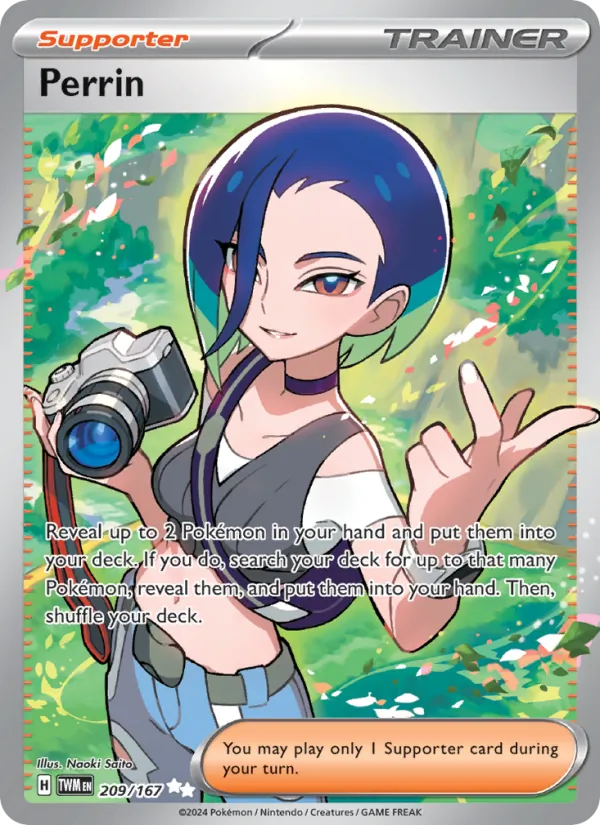 Perrin (Twilight Masquerade #209/167)