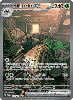 Sinistcha ex (Twilight Masquerade #210/167)