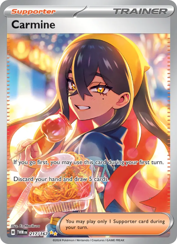 Carmine (Twilight Masquerade #217/167)