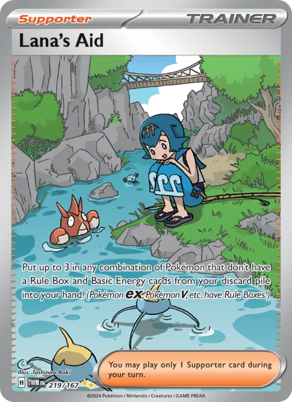 Lana's Aid (Twilight Masquerade #219/167)