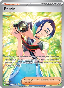 Perrin (Twilight Masquerade #220/167)