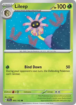 Lileep (Stellar Crown #005/142)