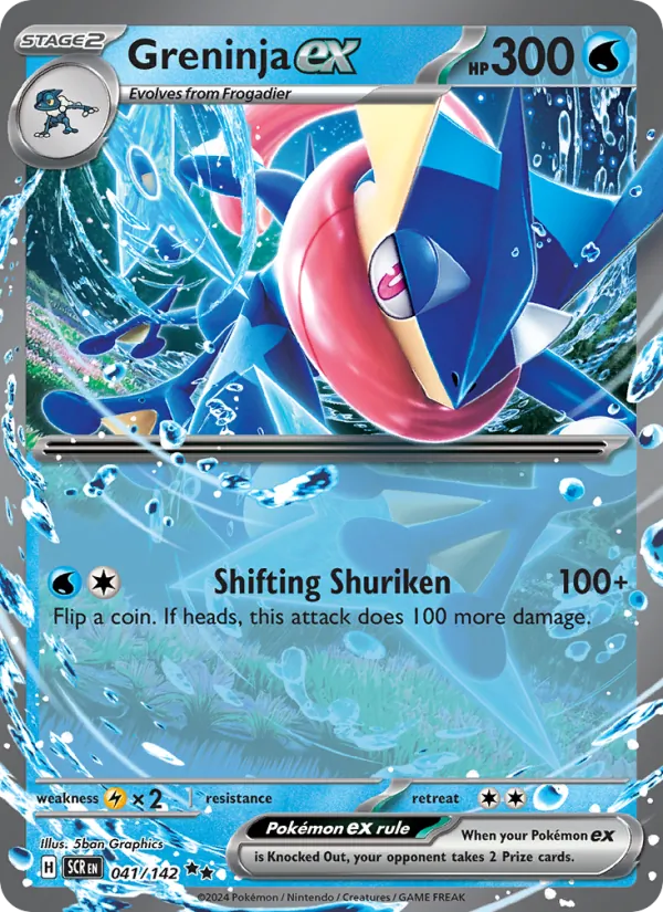 Greninja ex (Stellar Crown #041/142)