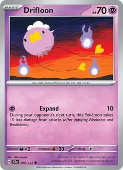 Drifloon (Stellar Crown #060/142)