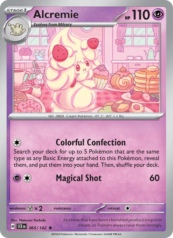 Alcremie (Stellar Crown #065/142)