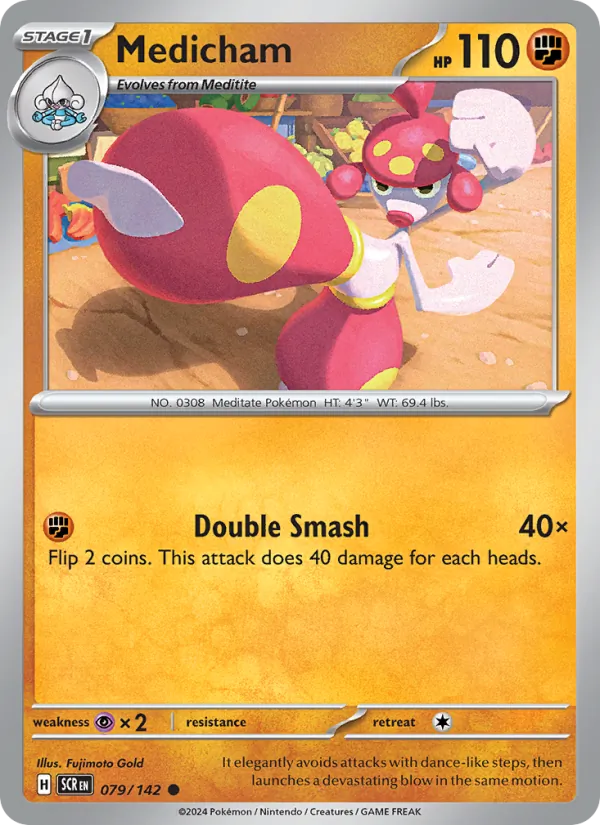 Medicham (Stellar Crown #079/142)