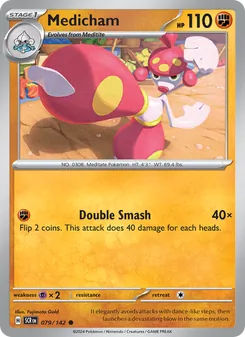 Medicham (Stellar Crown #079/142)