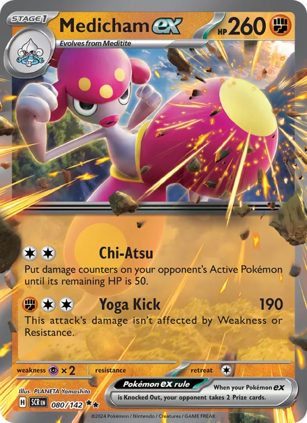Medicham ex (Stellar Crown #080/142)