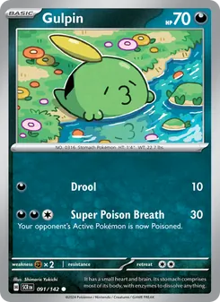 Gulpin (Stellar Crown #091/142)