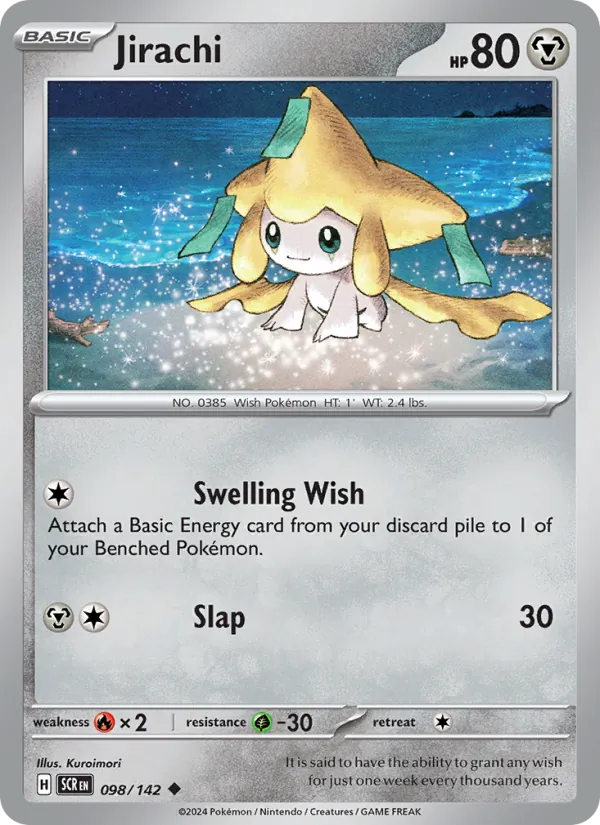 Jirachi (Stellar Crown #098/142)