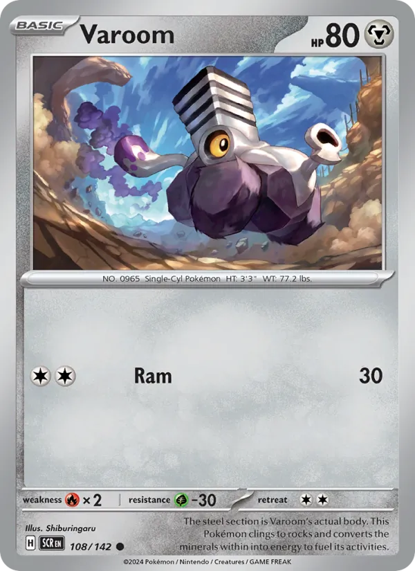 Varoom (Stellar Crown #108/142)