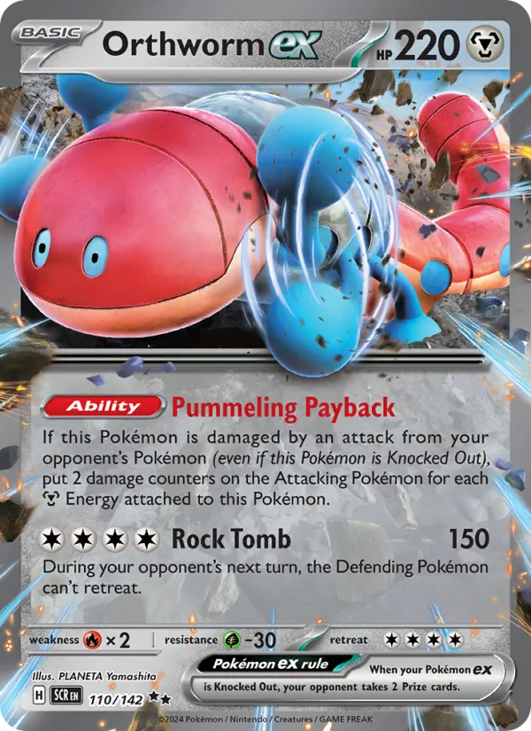 Orthworm ex (Stellar Crown #110/142)
