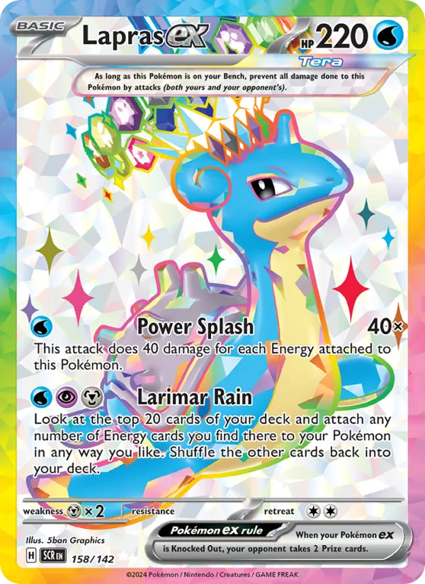 Lapras ex (Stellar Crown #158/142)