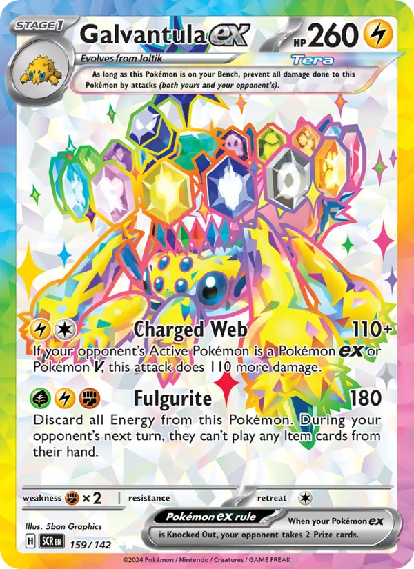 Galvantula ex (Stellar Crown #159/142)