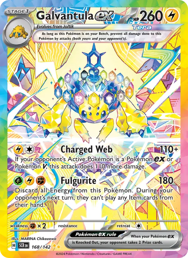 Galvantula ex (Stellar Crown #168/142)