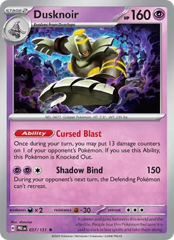 Dusknoir (Prismatic Evolutions #037/131)