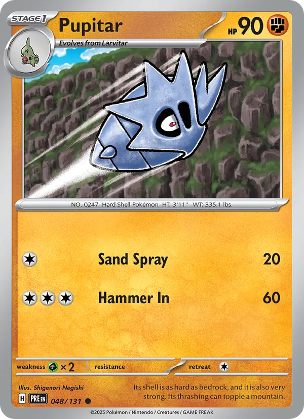 Pupitar (Prismatic Evolutions #048/131)
