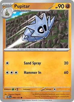 Pupitar (Prismatic Evolutions #048/131)