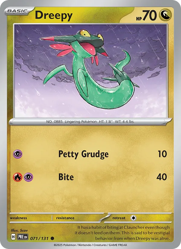 Dreepy (Prismatic Evolutions #071/131)