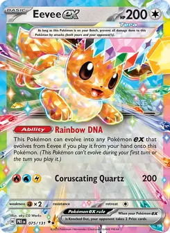 Eevee ex (Prismatic Evolutions #075/131)