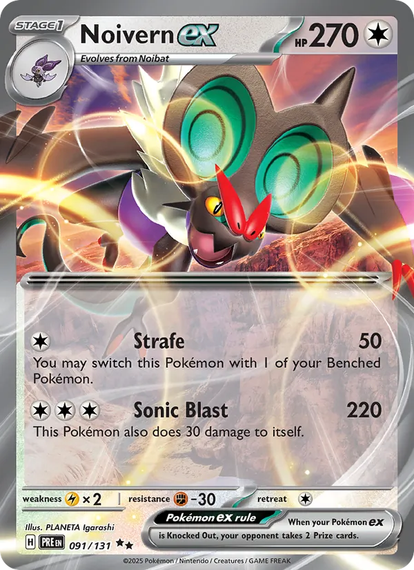 Noivern ex (Prismatic Evolutions #091/131)