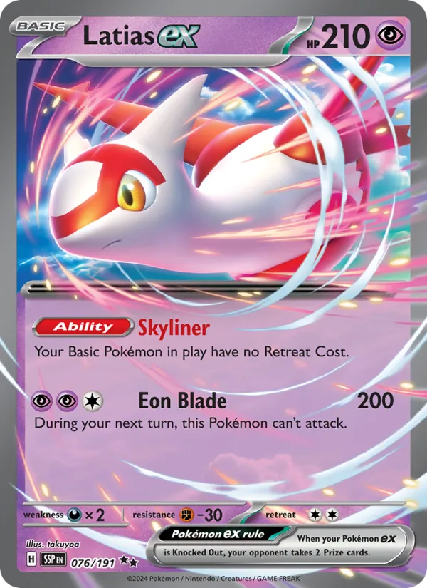 Latias ex (Surging Sparks #076/191)