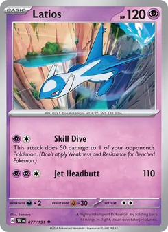 Latios (Surging Sparks #077/191)