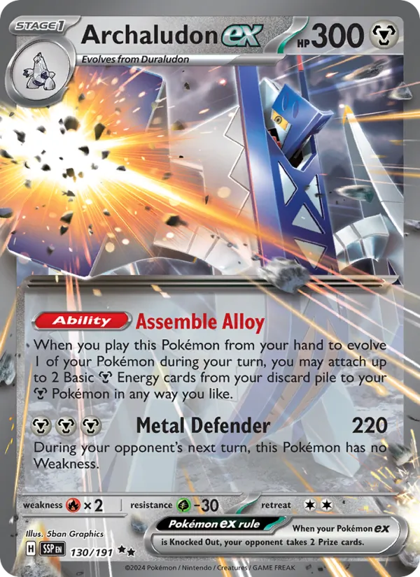 Archaludon ex (Surging Sparks #130/191)