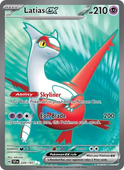 Latias ex (Surging Sparks #220/191)