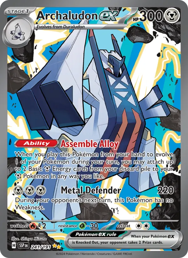 Archaludon ex (Surging Sparks #241/191)