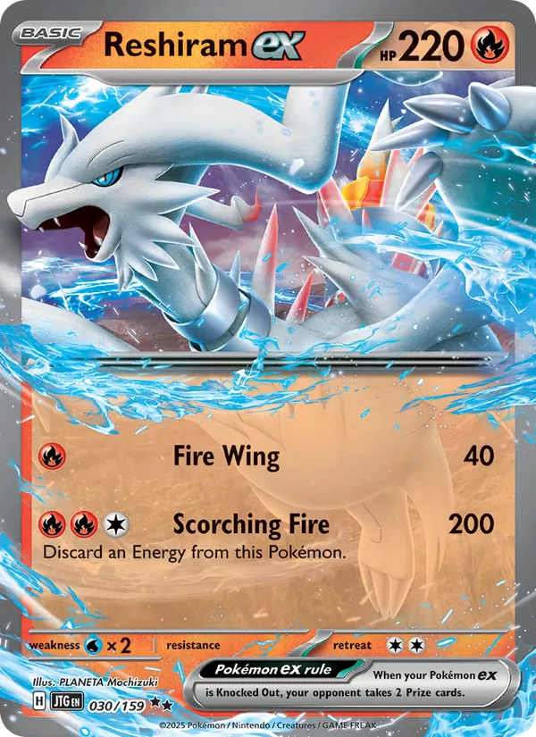 Reshiram ex (Journey Together #030/159)