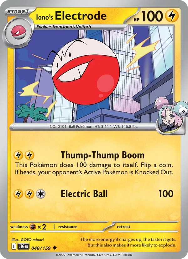 Iono's Electrode (Journey Together #048/159)