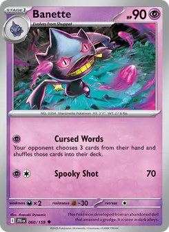Banette (Journey Together #060/159)