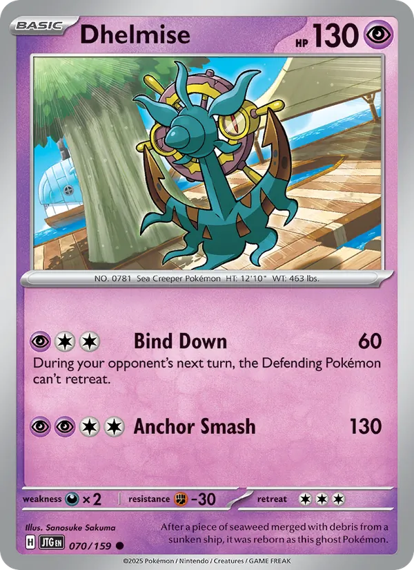 Dhelmise (Journey Together #070/159)
