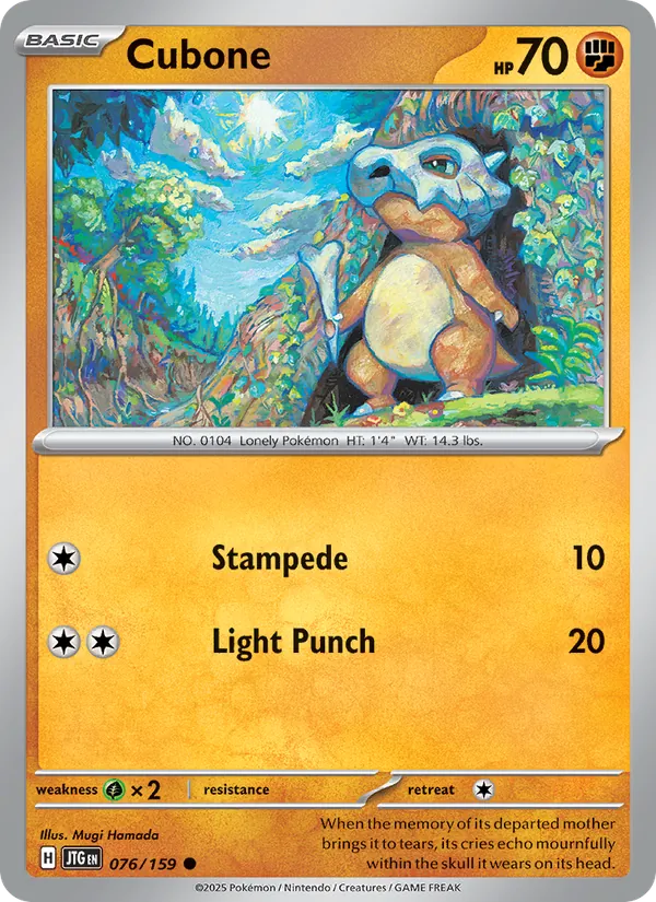 Cubone (Journey Together #076/159)